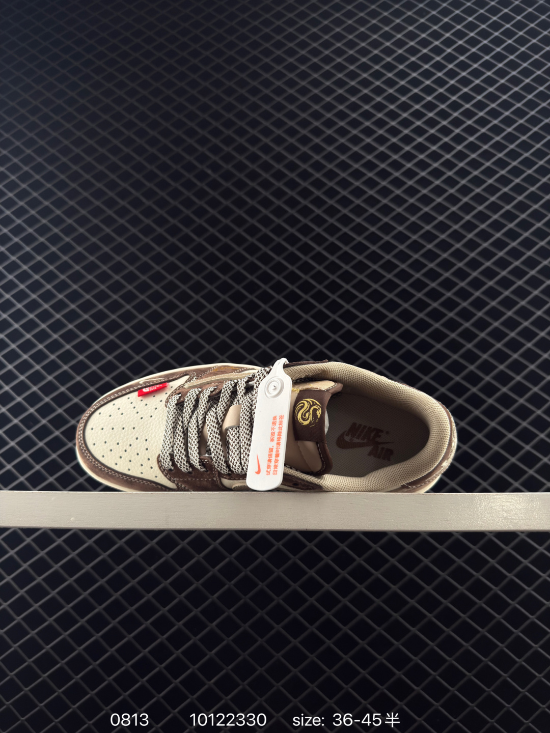 Nike Air Jordan 1 Low